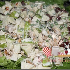 Salada com um toque agridoce - Salada de Maça verde com Lascas de goiabada, vale a pena saborear!